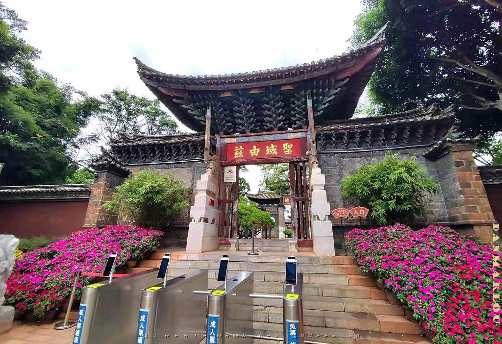 JIUNSHUI TEMPLE DE CONFUCIUS (5).jpg